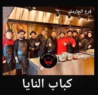 صورة اعلان تجاري