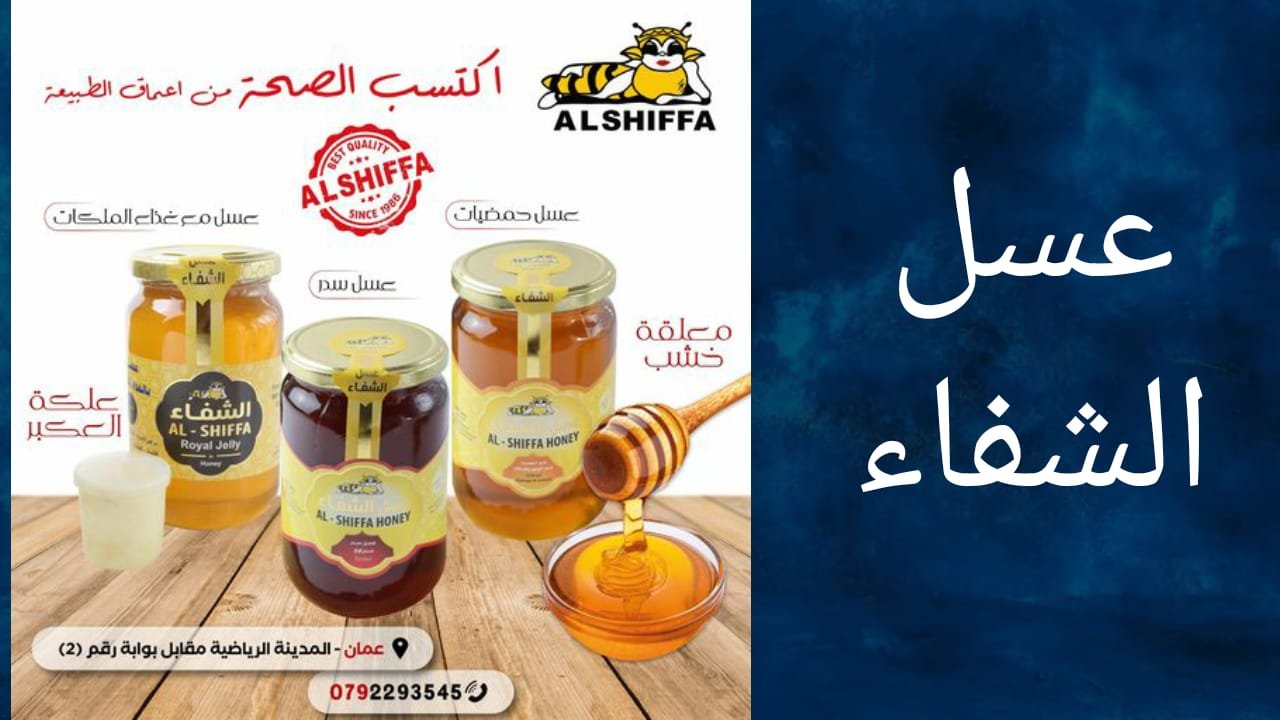 صورة اعلان تجاري