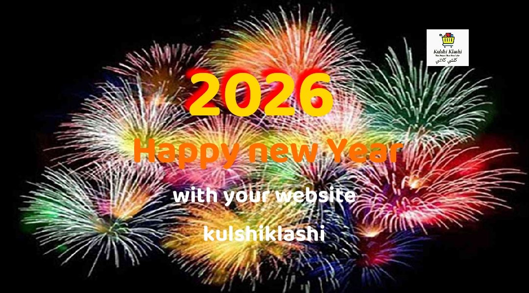 comercial advertisement