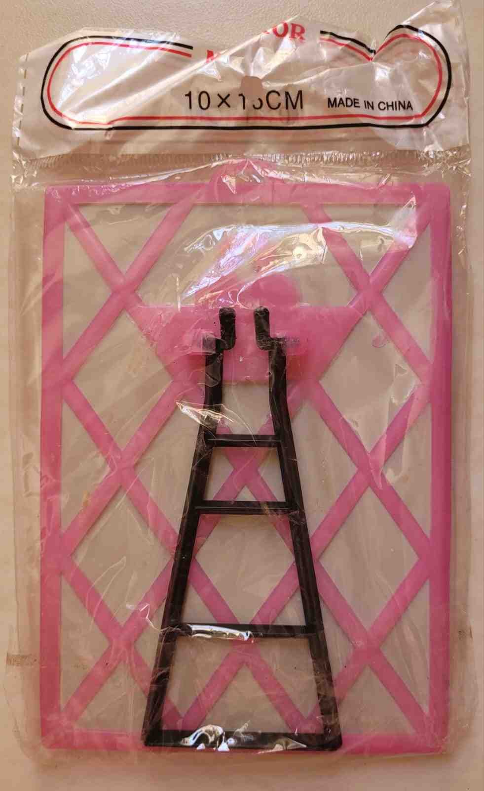 one of advertisement images