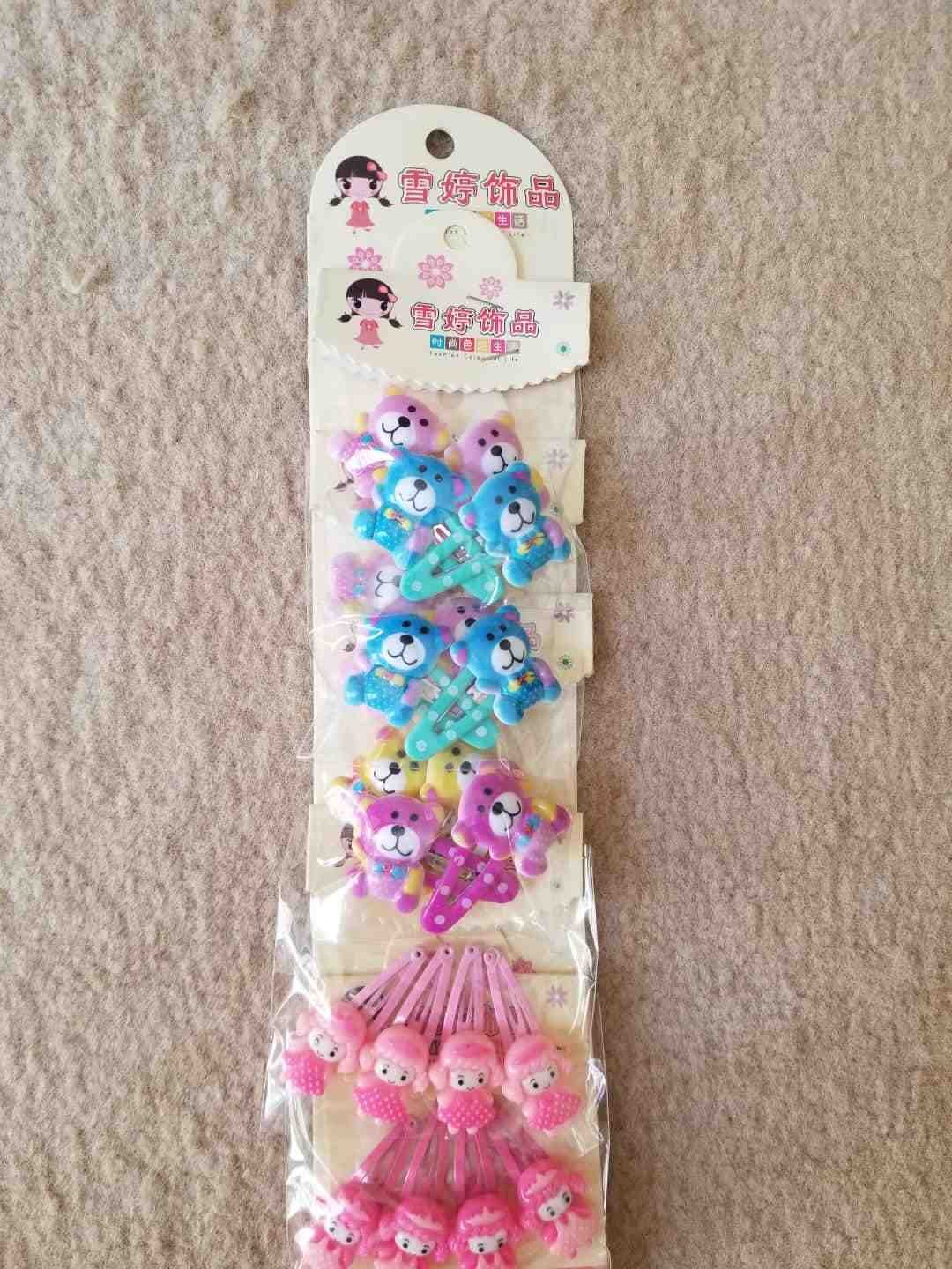 احدى صور الاعلان