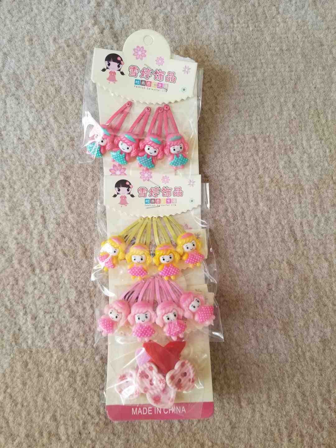 احدى صور الاعلان