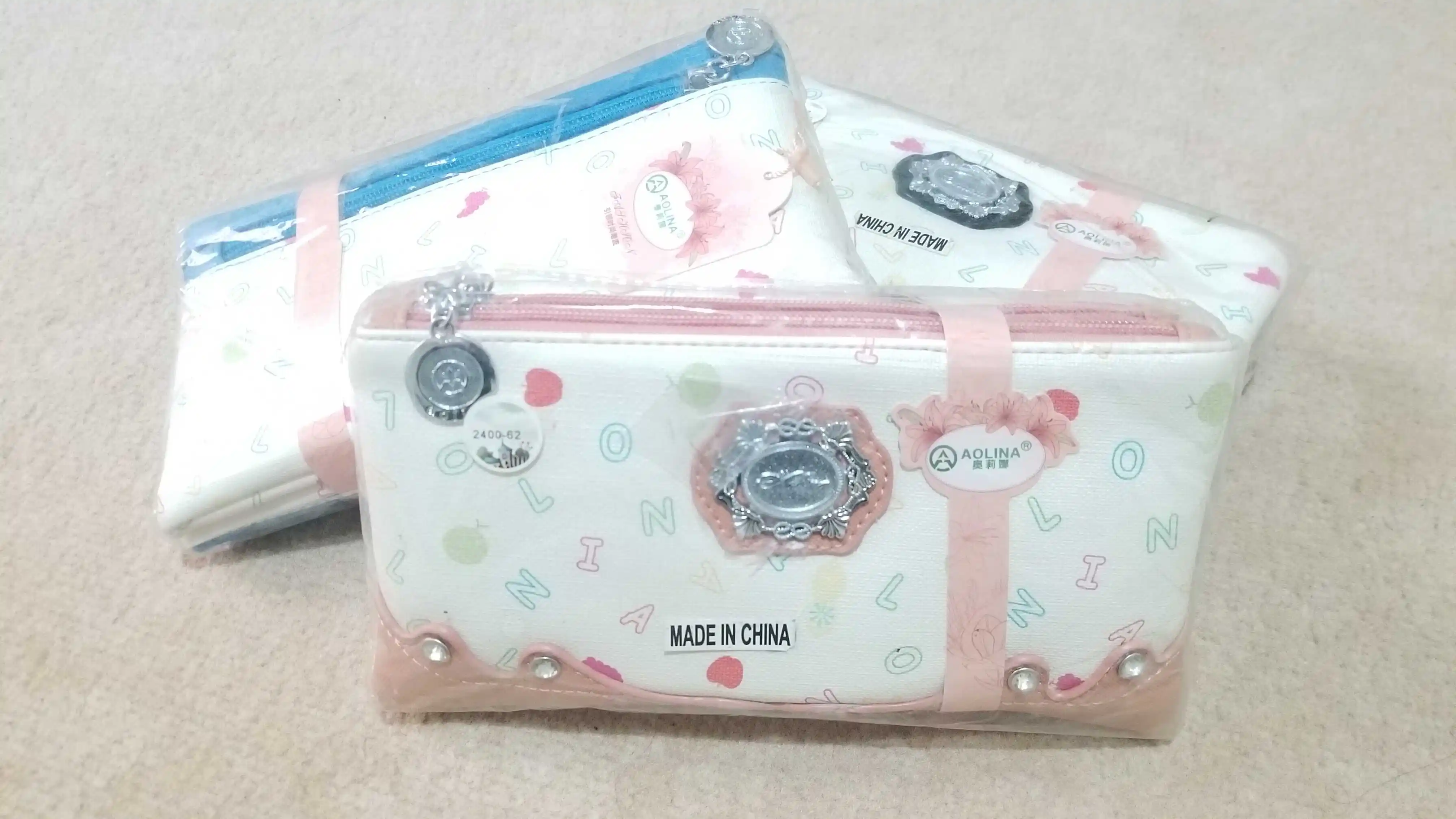 one of advertisement images