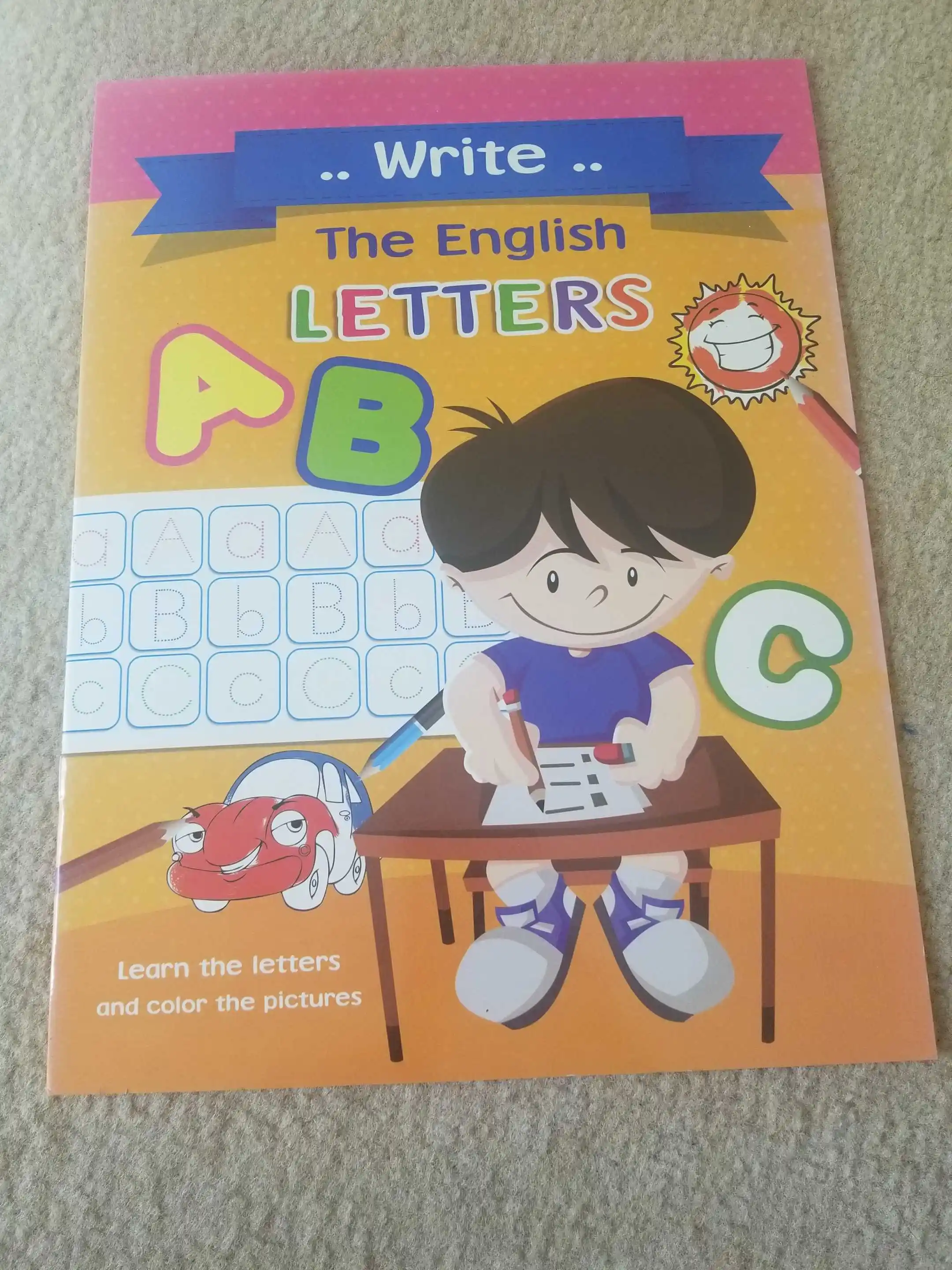 احدى صور الاعلان