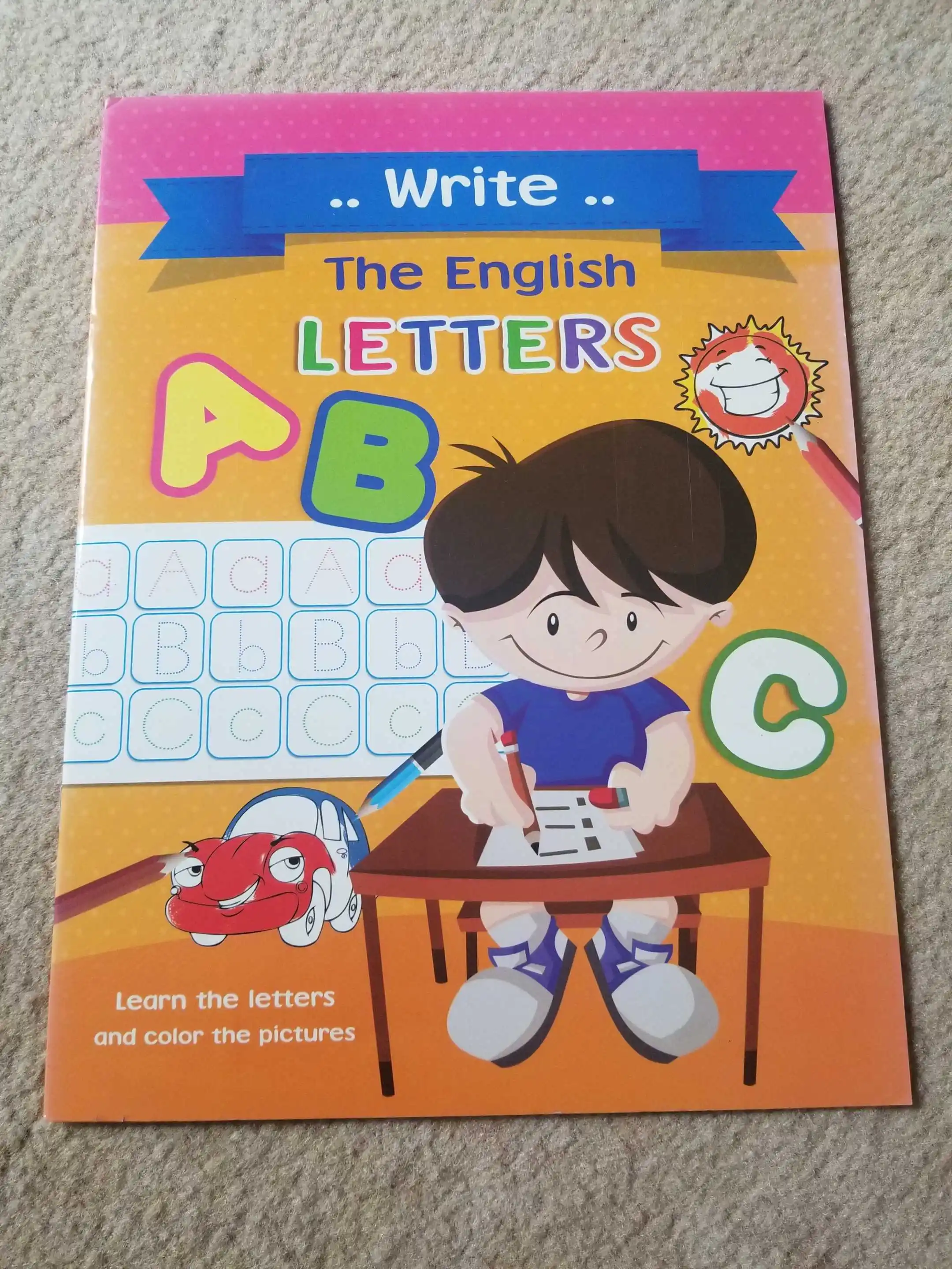 احدى صور الاعلان