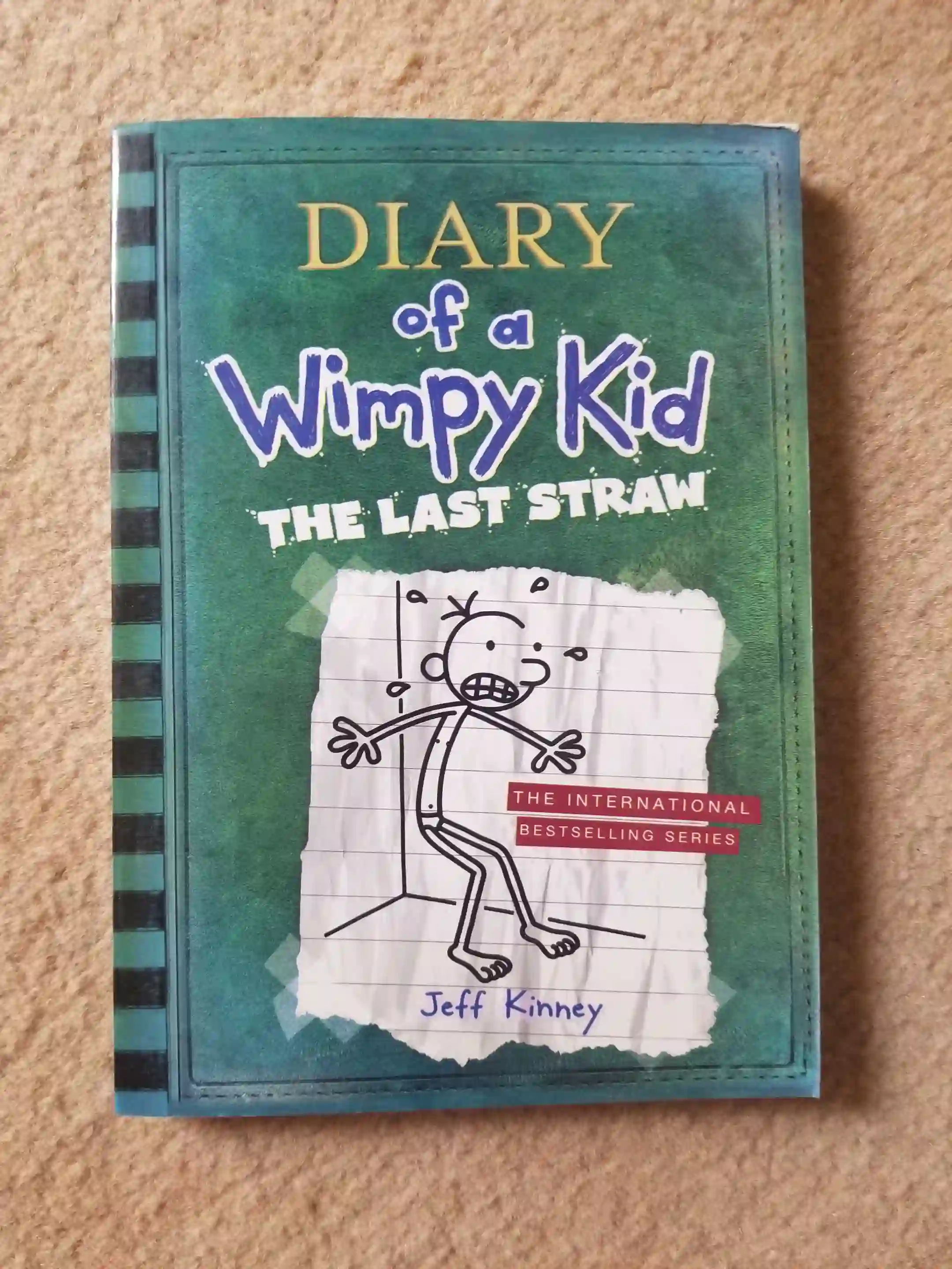 صورة الاعلان