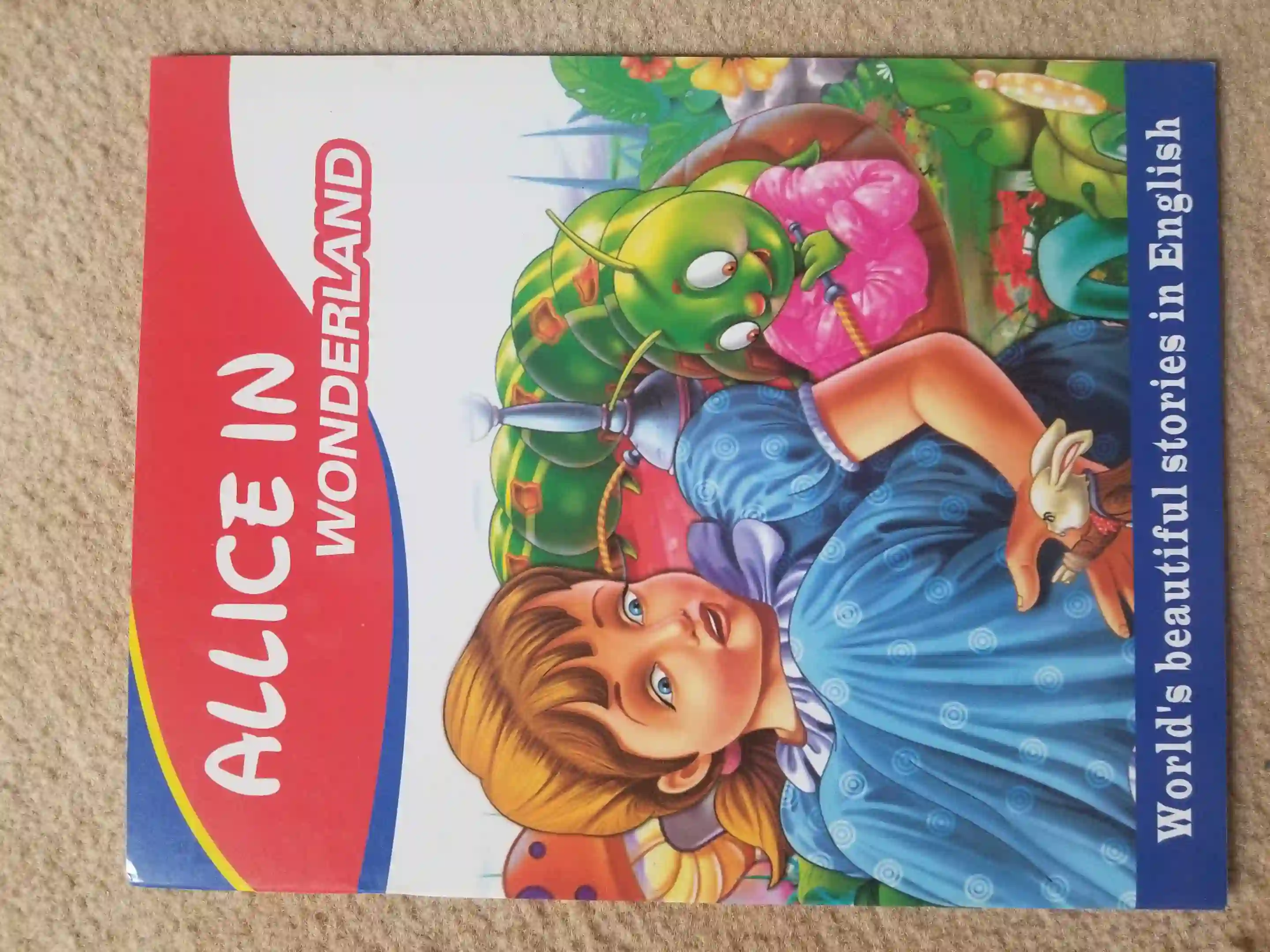 advertisement image