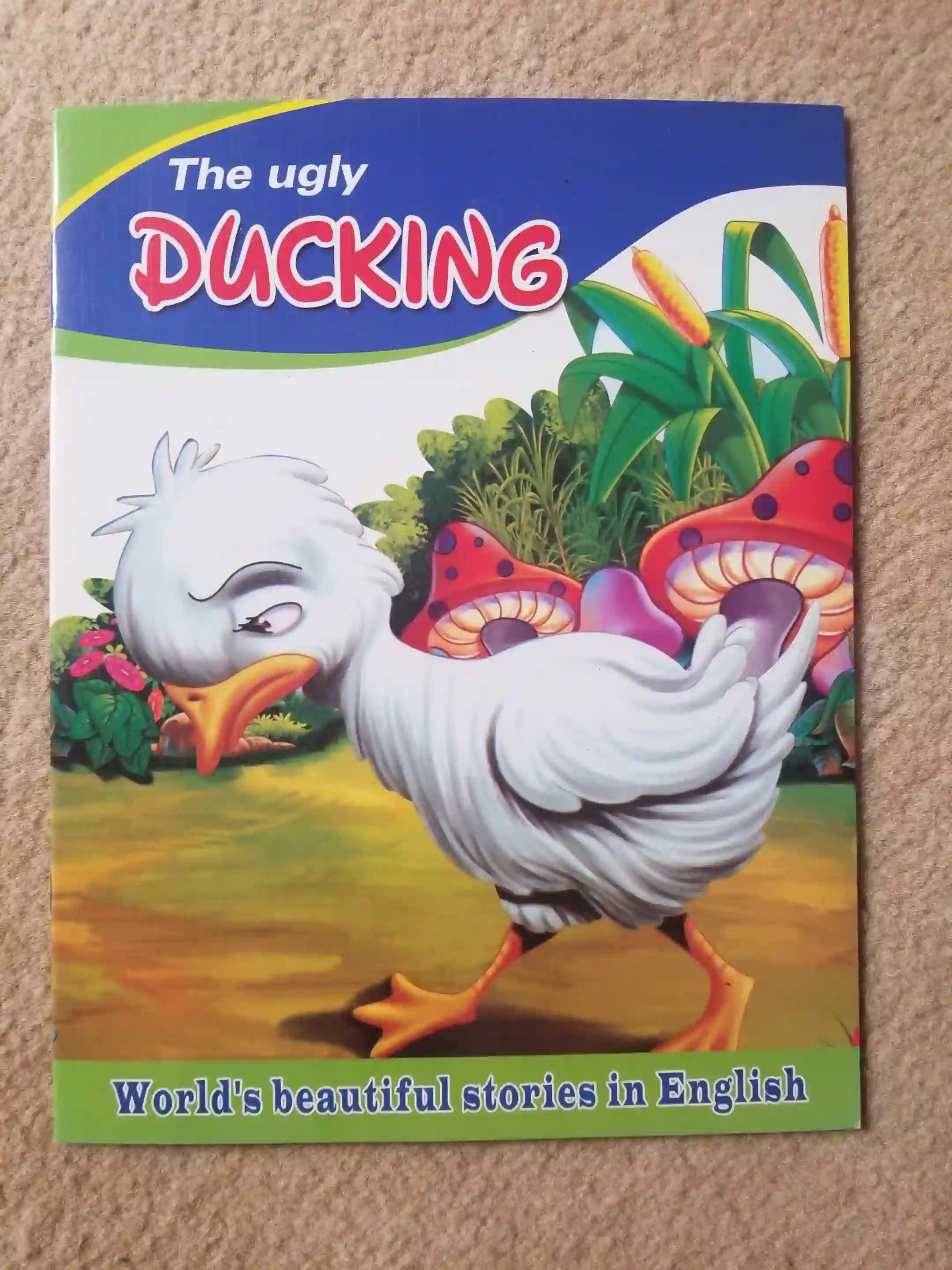 advertisement image