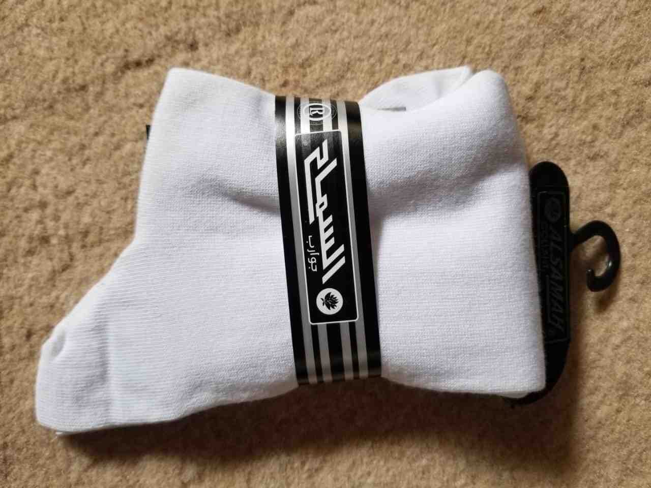 احدى صور الاعلان