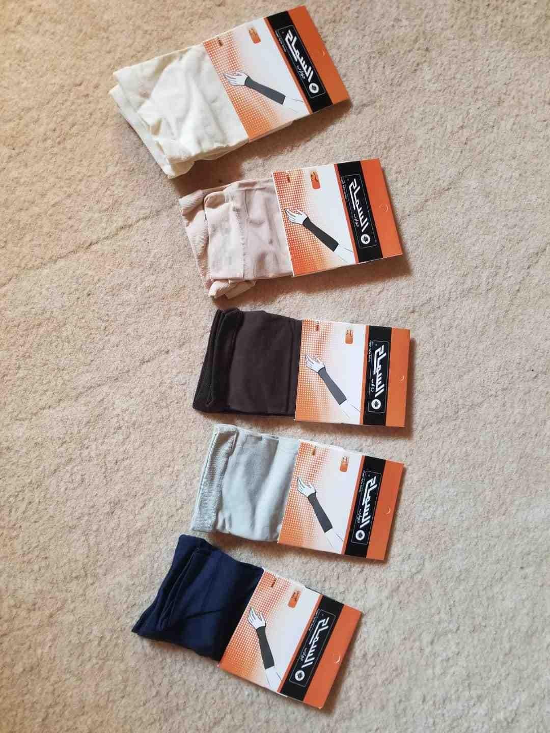 احدى صور الاعلان