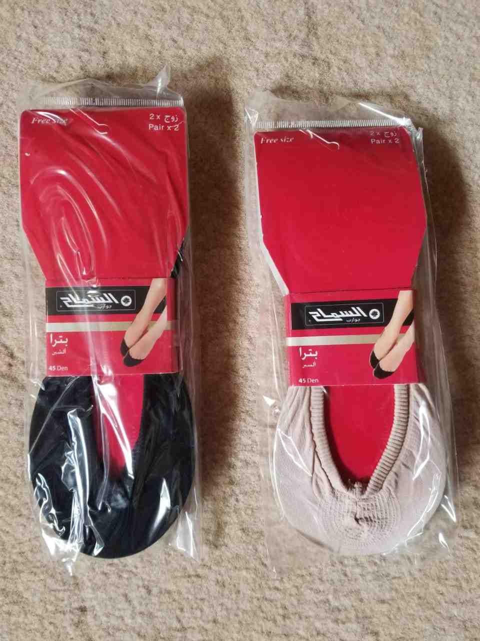 one of advertisement images