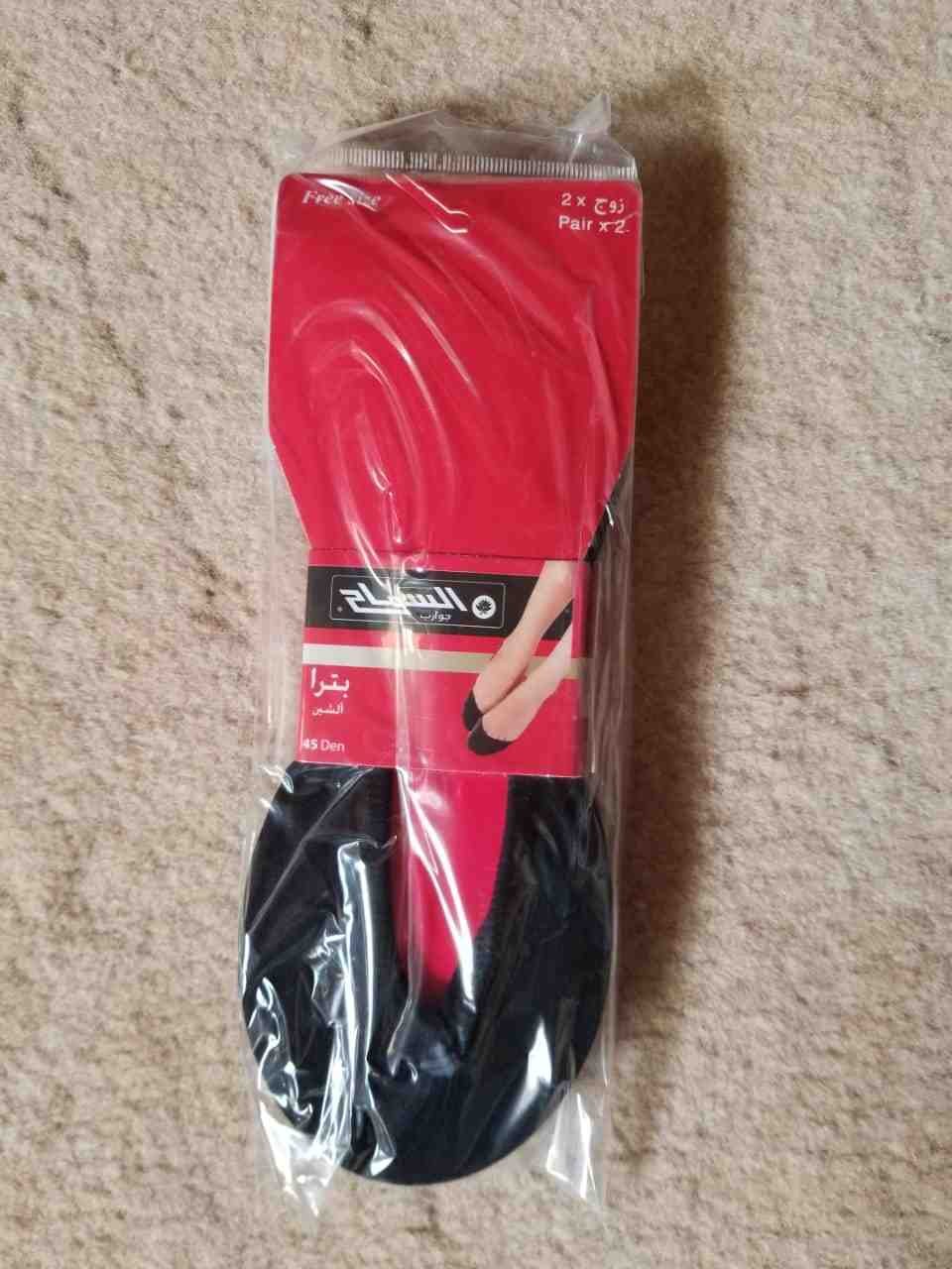 one of advertisement images