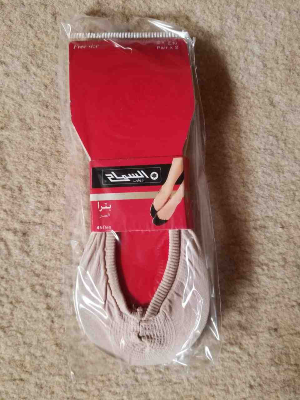 one of advertisement images