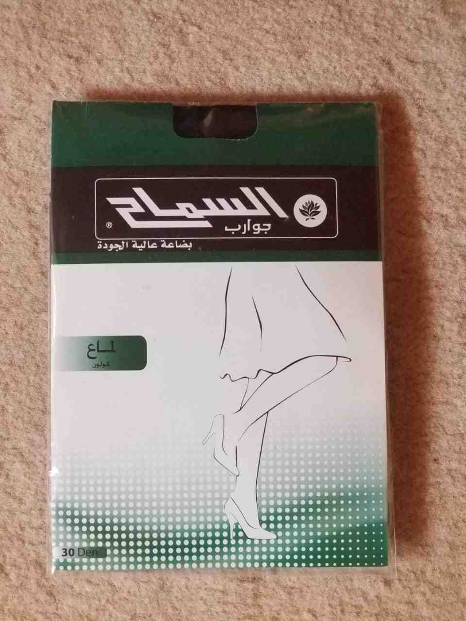 one of advertisement images