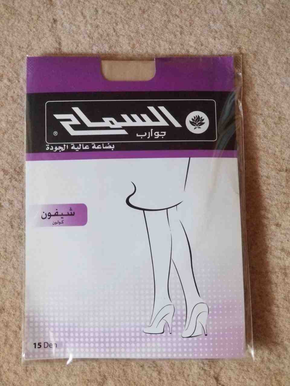 one of advertisement images