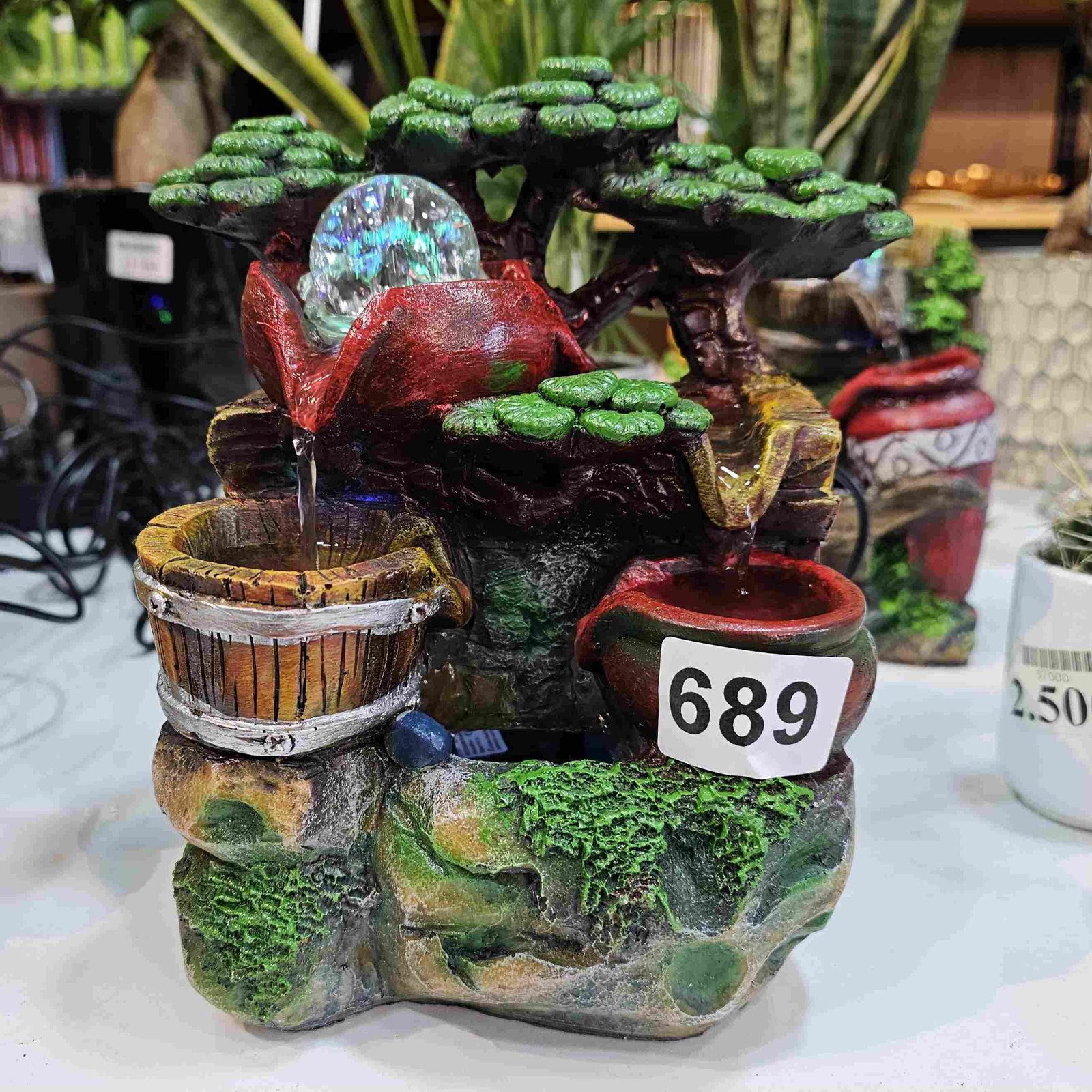 احدى صور الاعلان