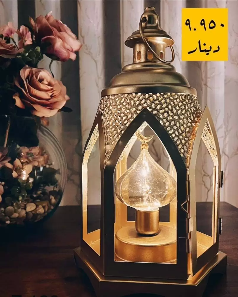 احدى صور الاعلان