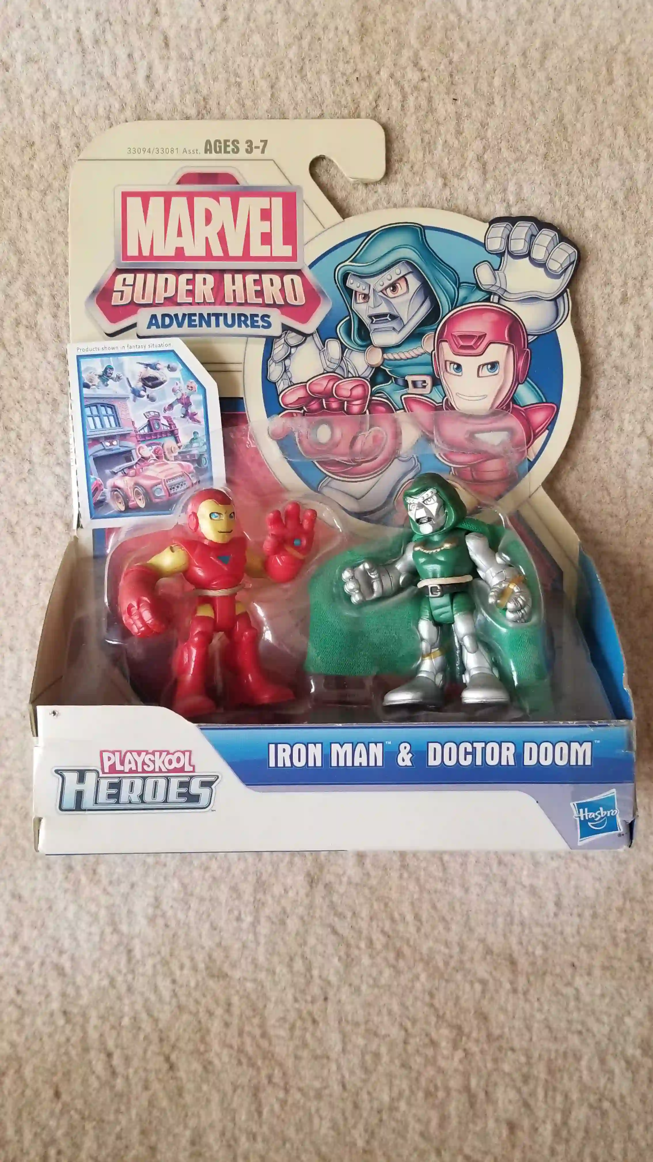 صورة الاعلان