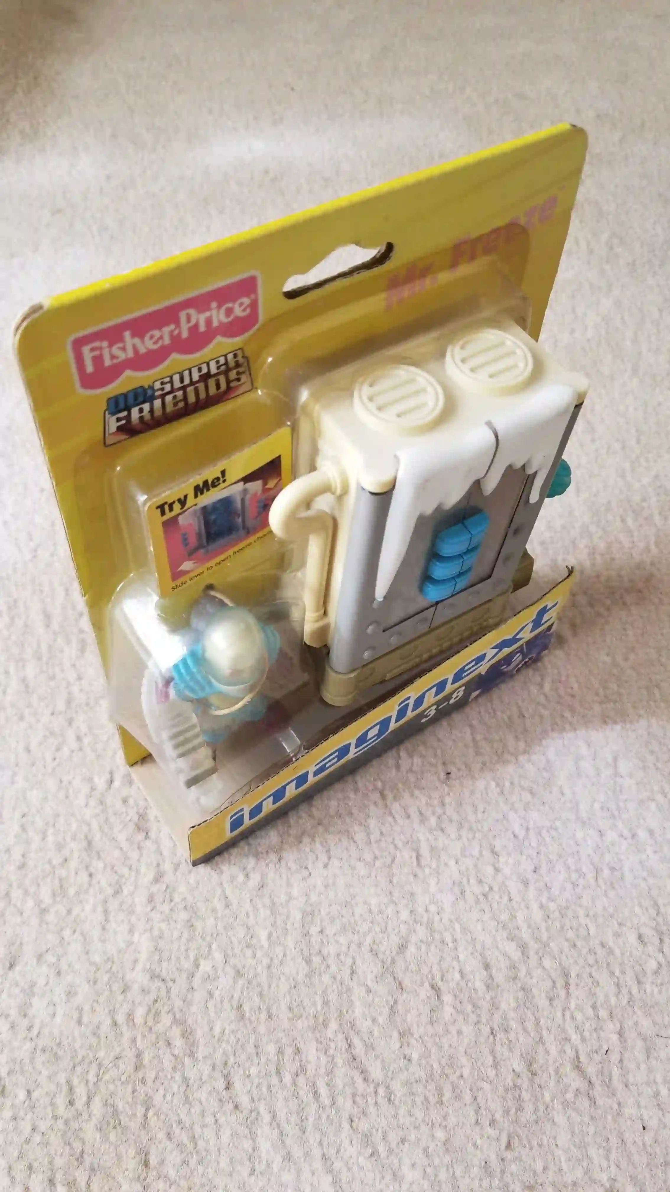 صورة الاعلان