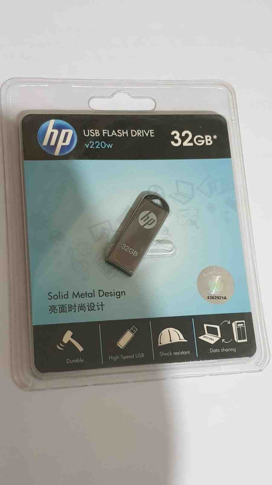 صورة الاعلان