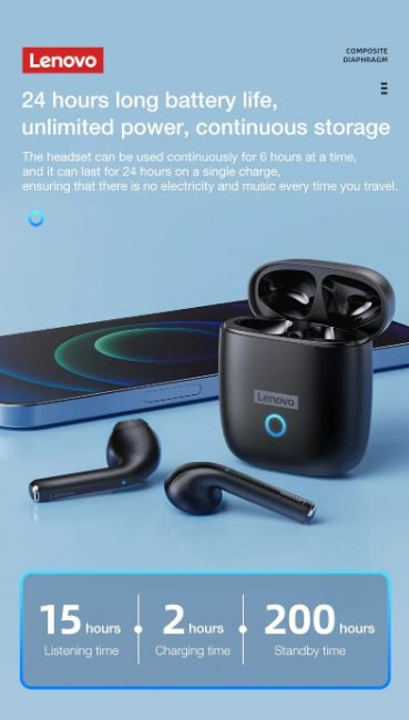 احدى صور الاعلان