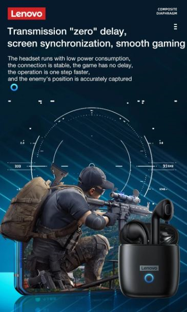 احدى صور الاعلان