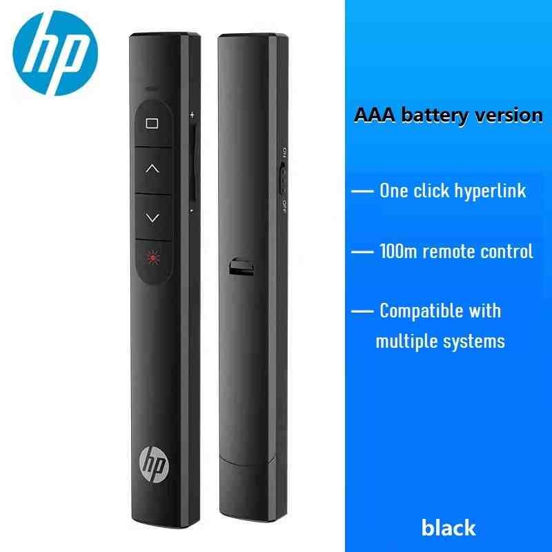 احدى صور الاعلان