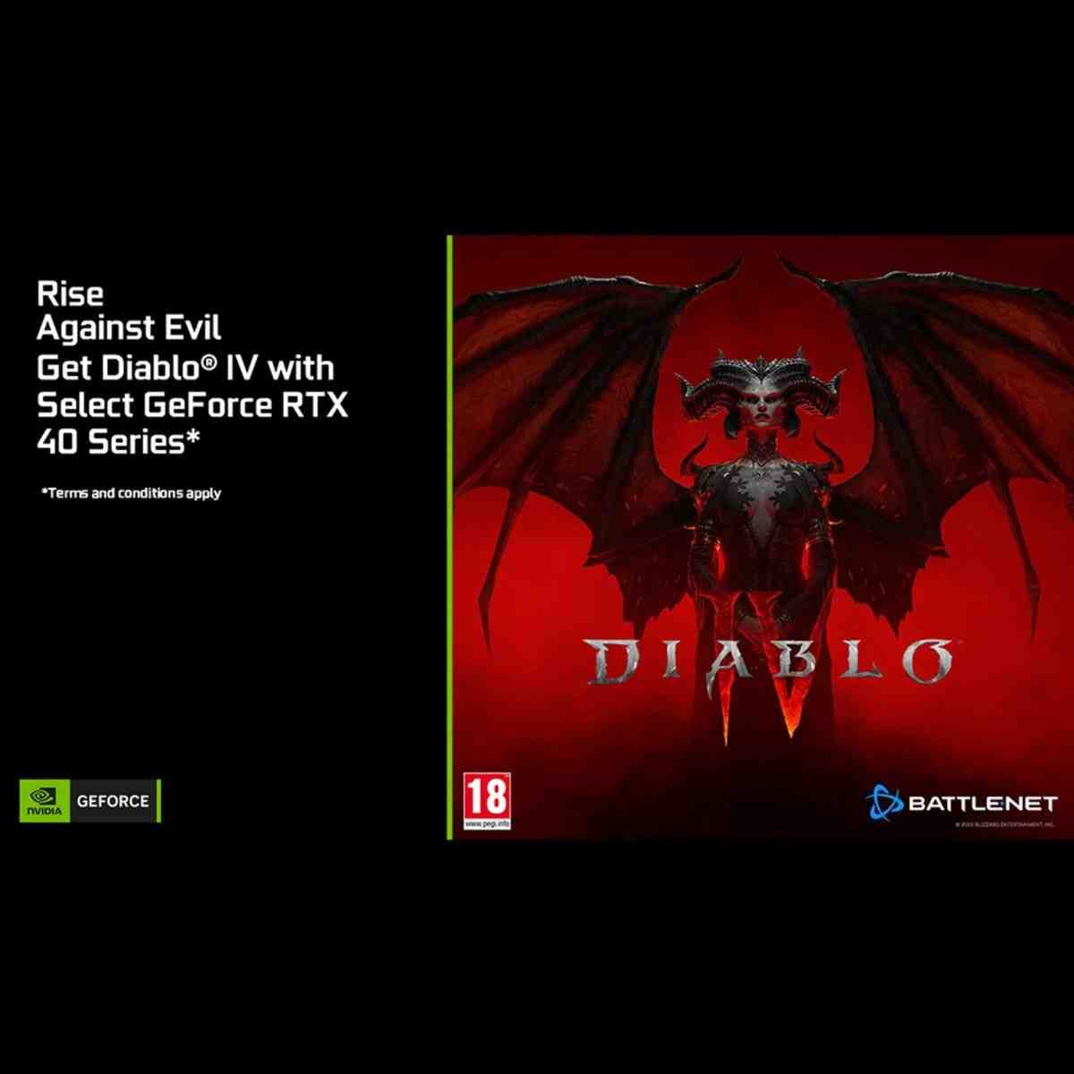 احدى صور الاعلان