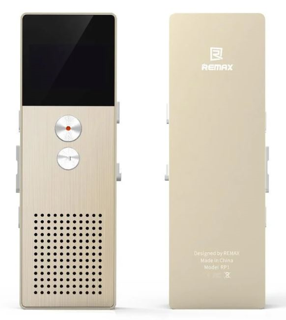 احدى صور الاعلان