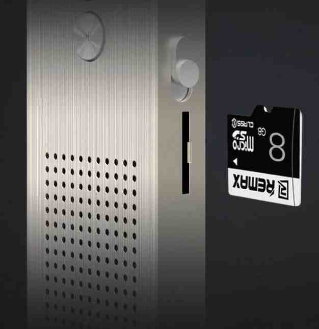 احدى صور الاعلان