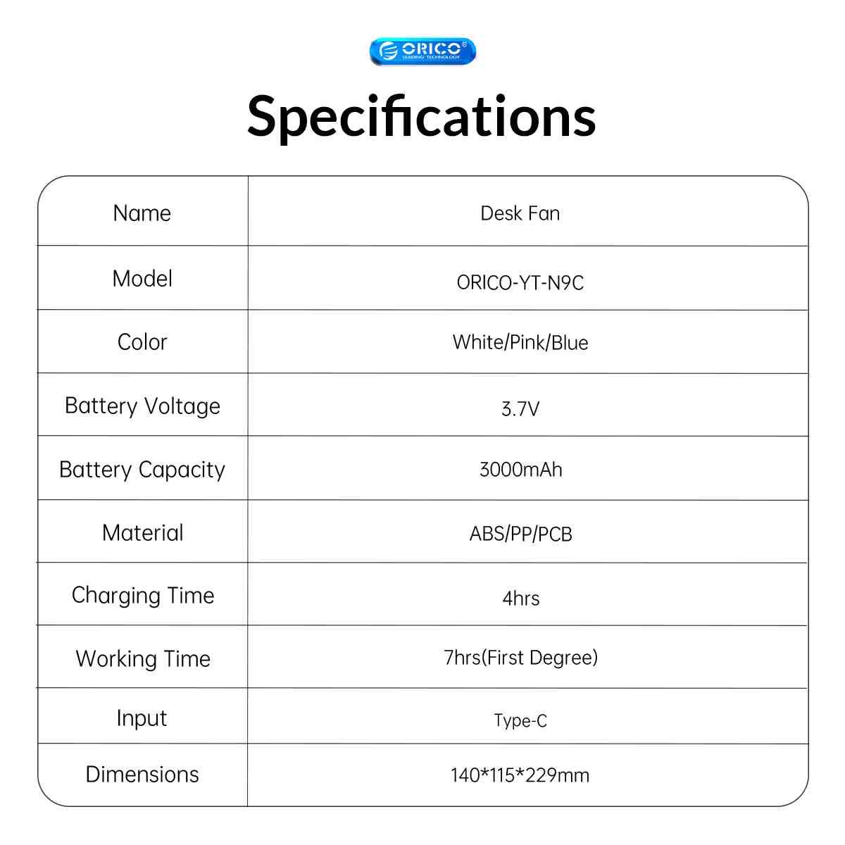 احدى صور الاعلان