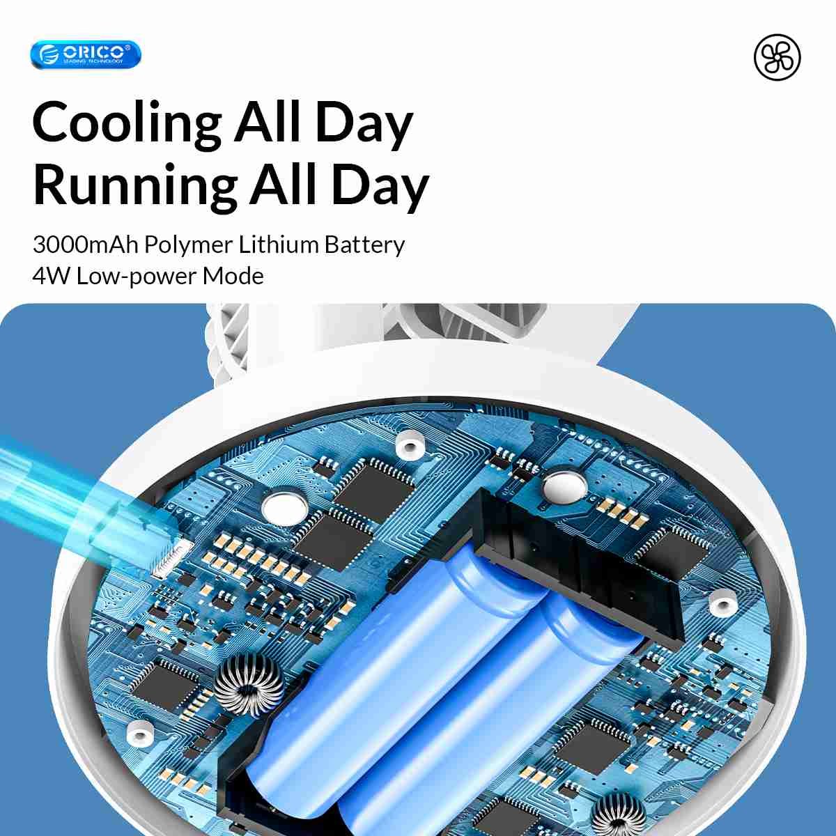 احدى صور الاعلان