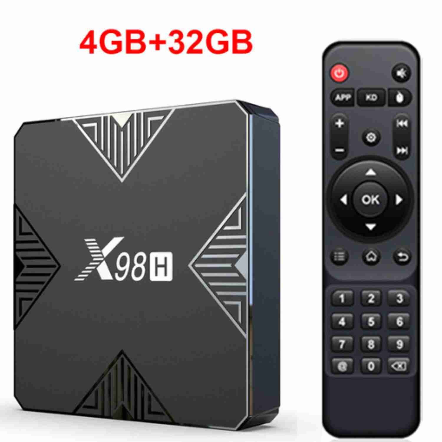 احدى صور الاعلان