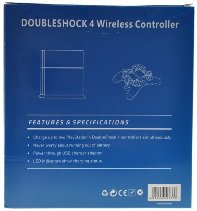 احدى صور الاعلان