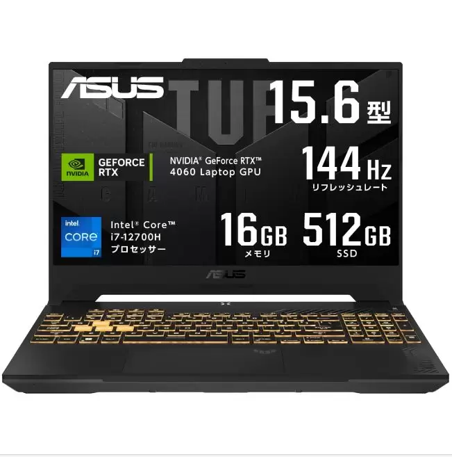 احدى صور الاعلان