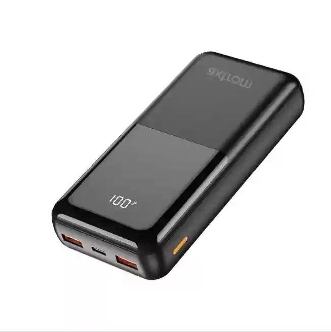 احدى صور الاعلان