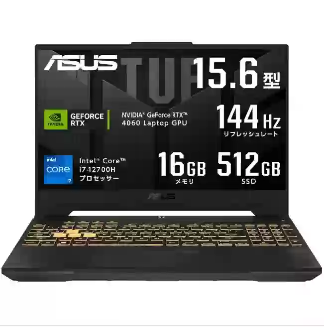 صورة رئيسية للاعلان