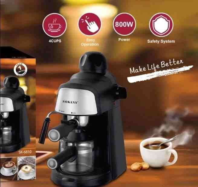 احدى صور الاعلان