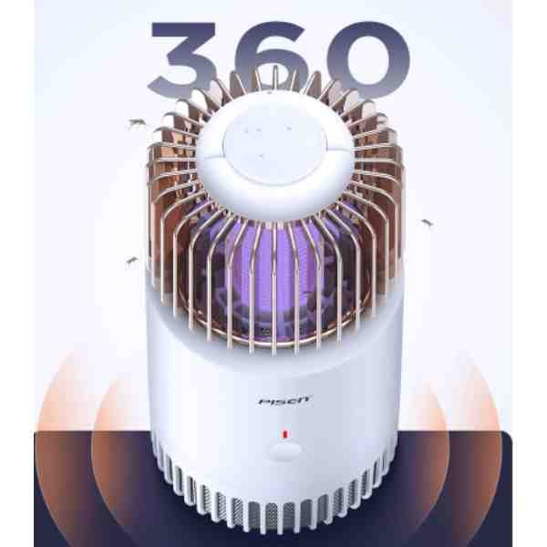 احدى صور الاعلان