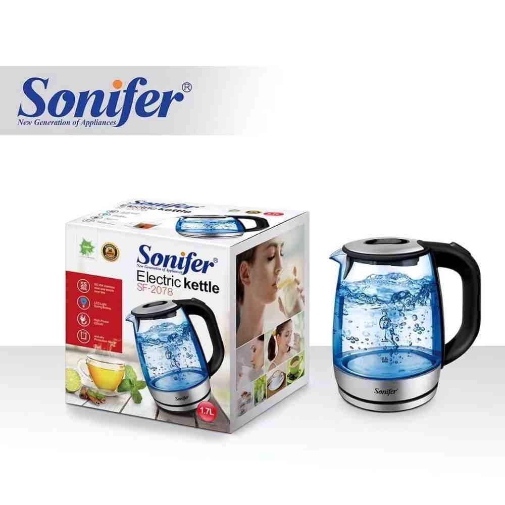 احدى صور الاعلان