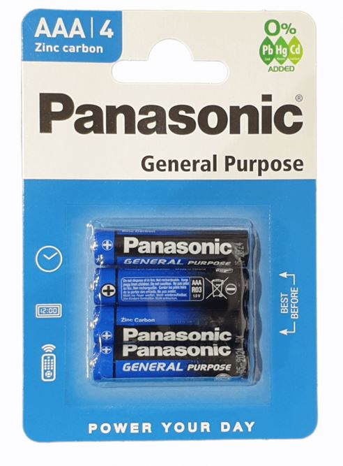 احدى صور الاعلان