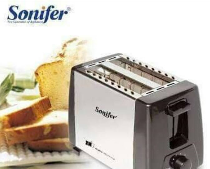 احدى صور الاعلان