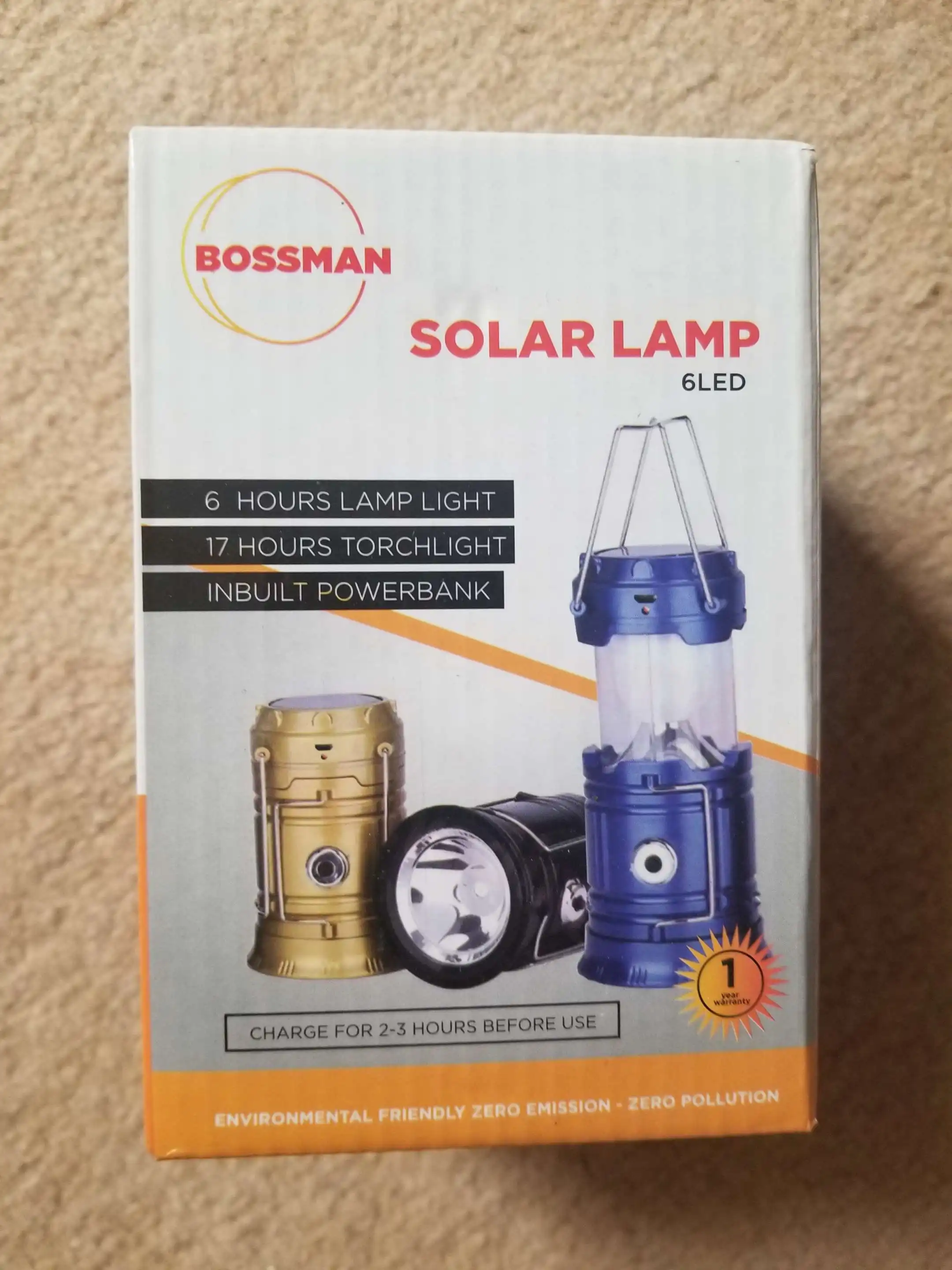 احدى صور الاعلان