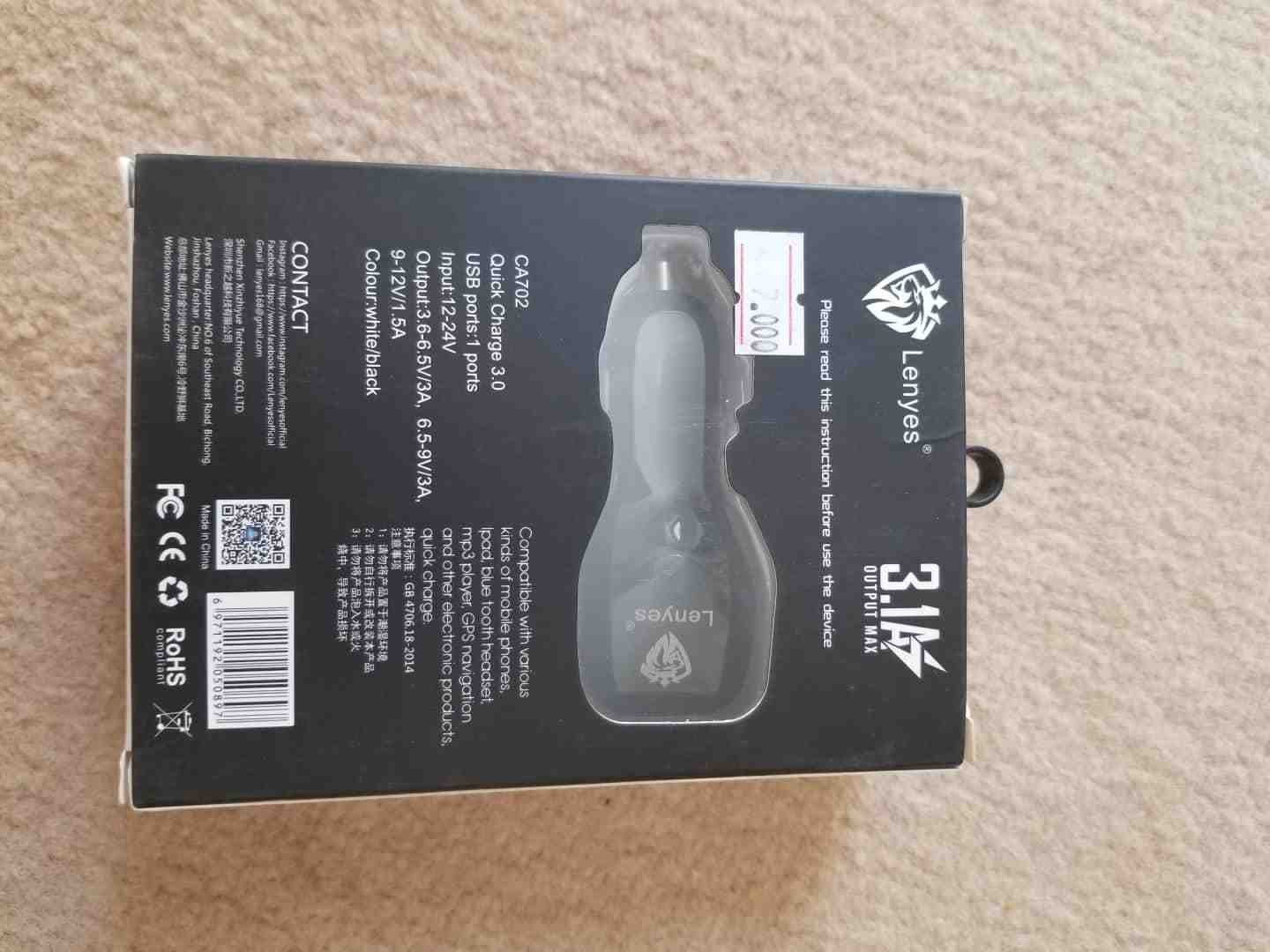 one of advertisement images