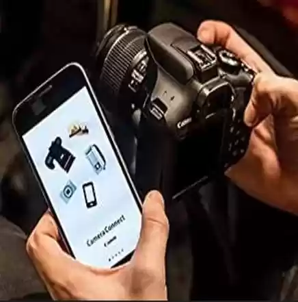 احدى صور الاعلان