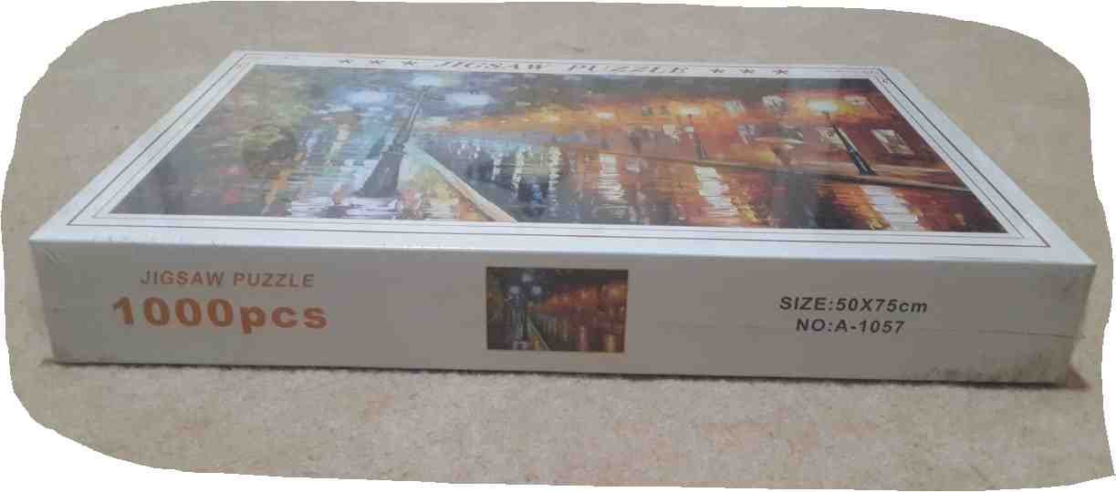 احدى صور الاعلان