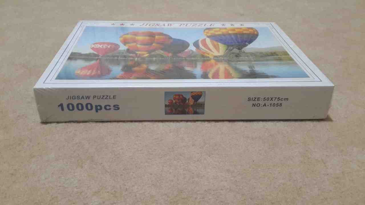 احدى صور الاعلان