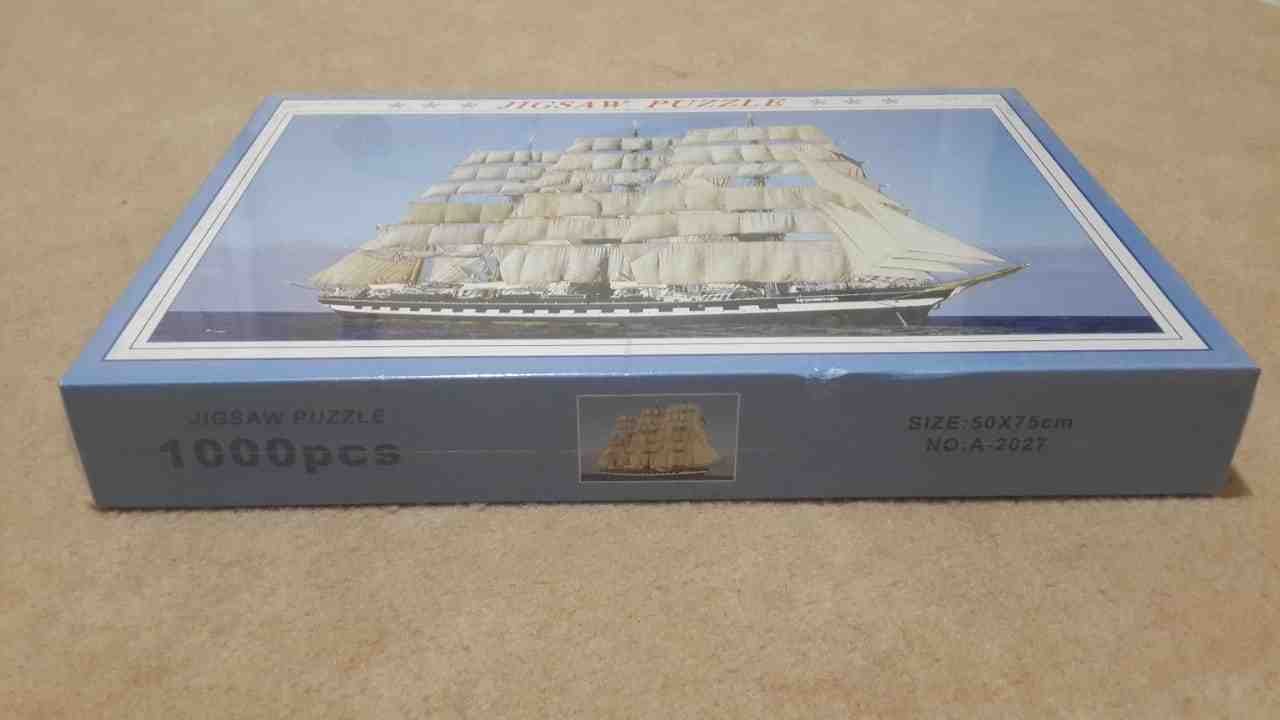 احدى صور الاعلان