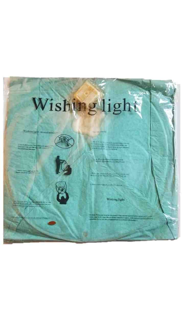 one of advertisement images