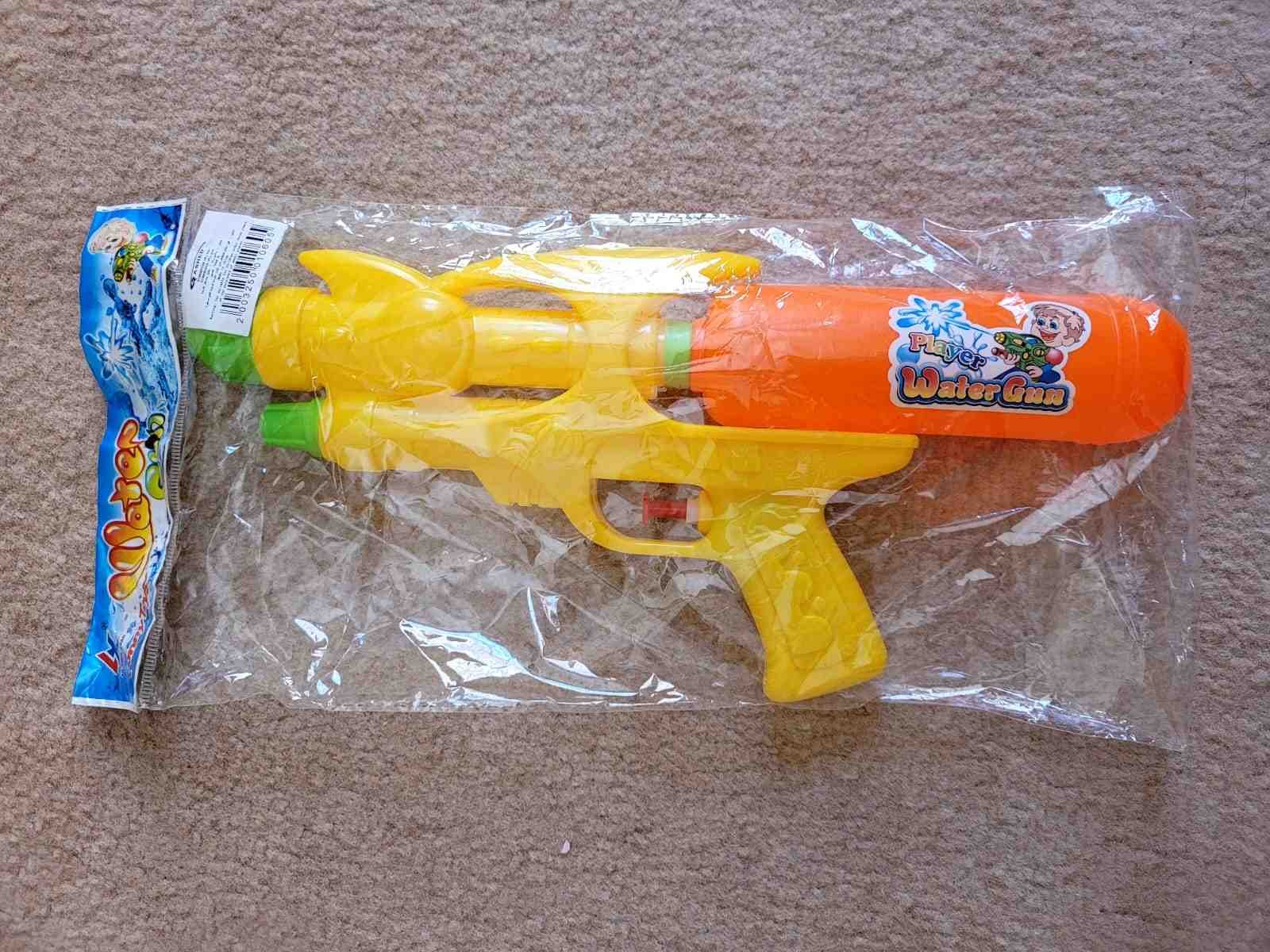 احدى صور الاعلان